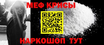 дмт Ярославль