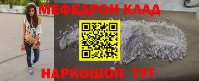 дмт Ярославль