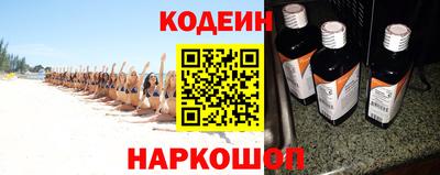 экстази Ярцево