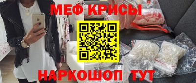 дмт Ярославль