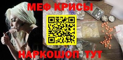 экстази Ярцево