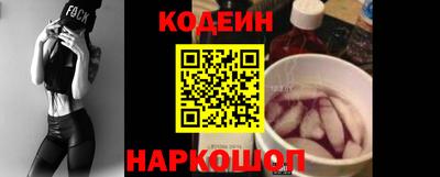 дмт Ярославль