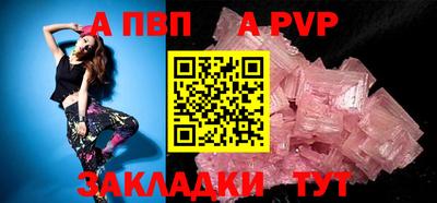 дмт Ярославль