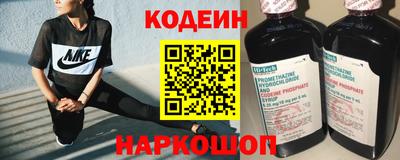 дмт Ярославль