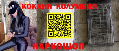 дмт Ярославль