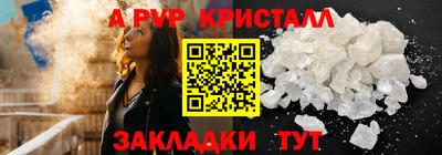 дмт Ярославль