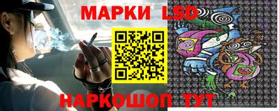 дмт Ярославль