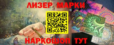 дмт Ярославль