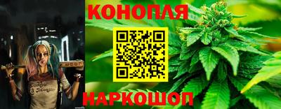 экстази Ярцево