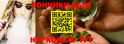 экстази Ярцево