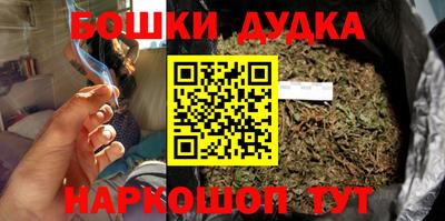 экстази Ярцево