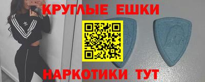 дмт Ярославль