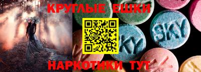 дмт Ярославль