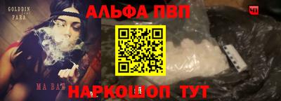 экстази Ярцево