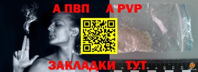 дмт Ярославль