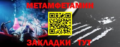 дмт Ярославль