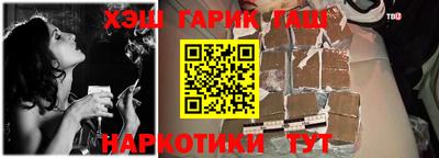 дмт Ярославль