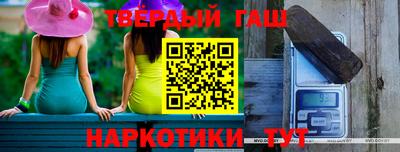 дмт Ярославль