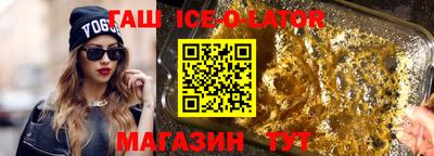 дмт Ярославль