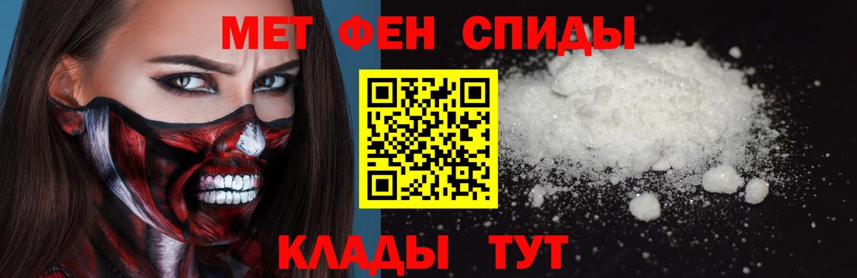 Кетамин Орёл
